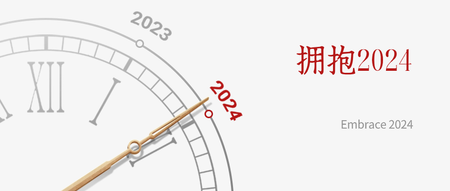 第13頁_新聞中心_蕪湖造船廠有限公司
