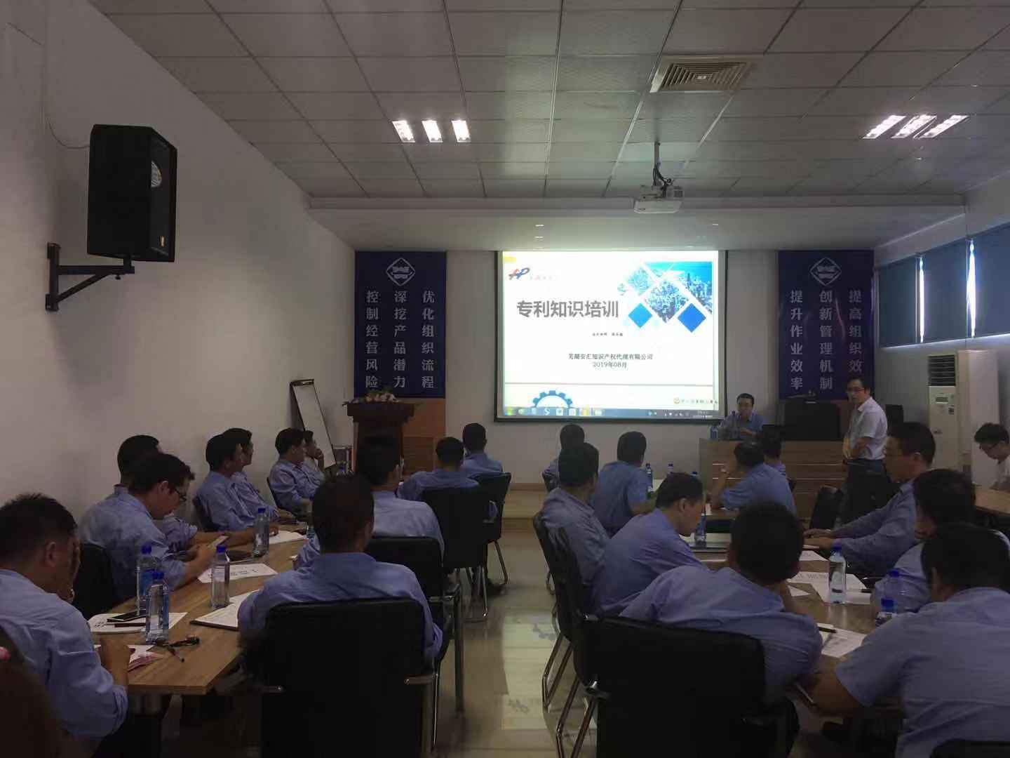 第40頁_新聞中心_蕪湖造船廠有限公司