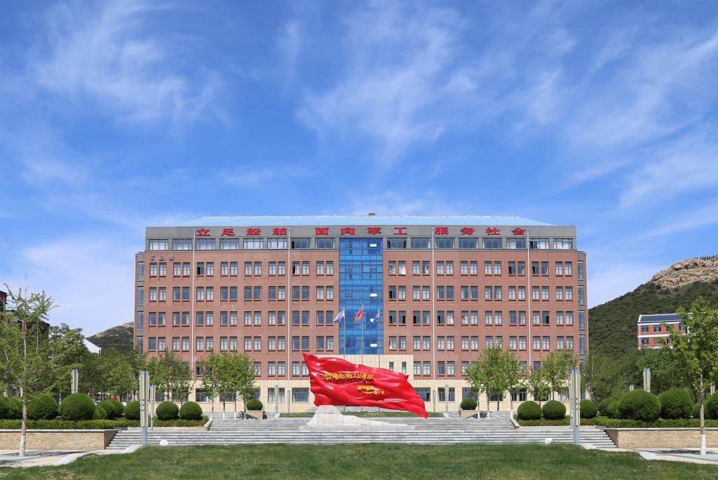 第36頁_新聞中心_蕪湖造船廠有限公司