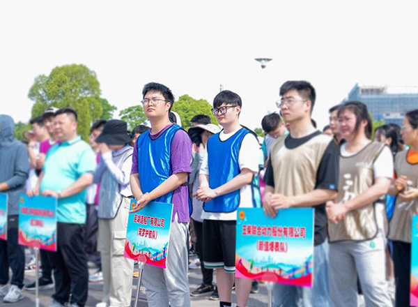 第11頁_新聞中心_蕪湖造船廠有限公司