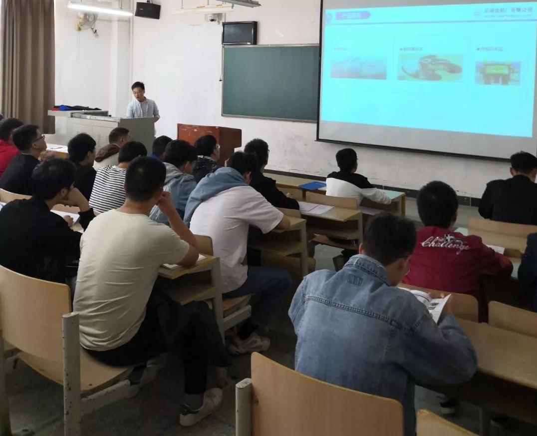 第38頁_新聞中心_蕪湖造船廠有限公司