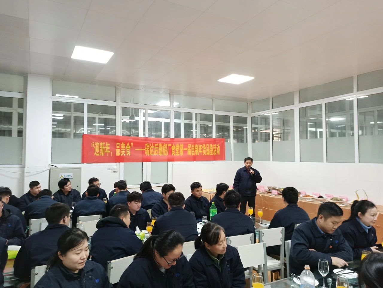第34頁_新聞中心_蕪湖造船廠有限公司