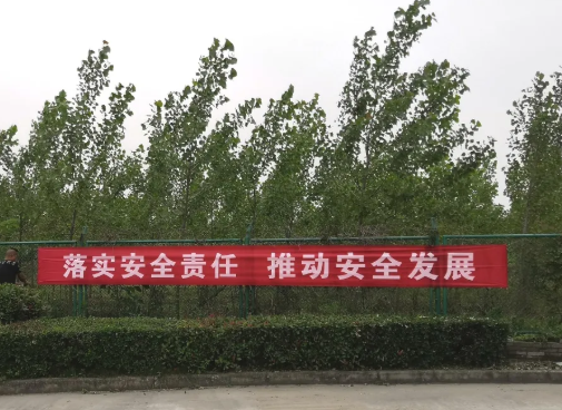 第25頁_新聞中心_蕪湖造船廠有限公司