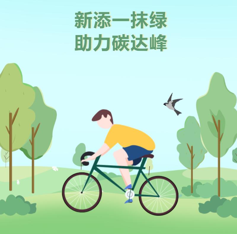 第22頁_新聞中心_蕪湖造船廠有限公司