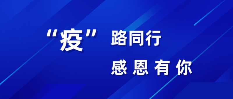 第16頁_新聞中心_蕪湖造船廠有限公司