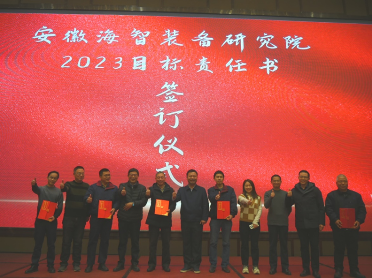 第16頁_新聞中心_蕪湖造船廠有限公司