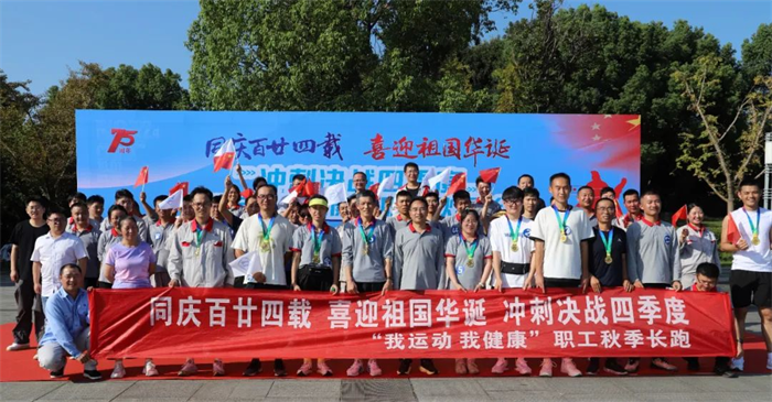 第4頁_新聞中心_蕪湖造船廠有限公司
